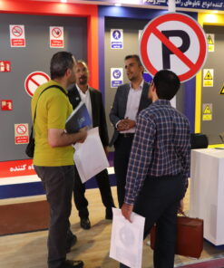 هفتمین نمایشگاه بینالمللی HSE (ایمنی)