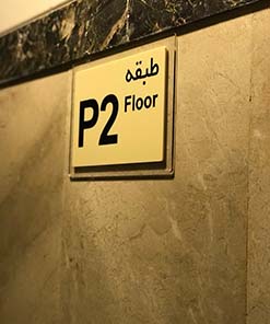 PLEXI-13