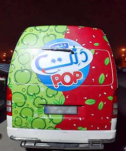 STICKER-6