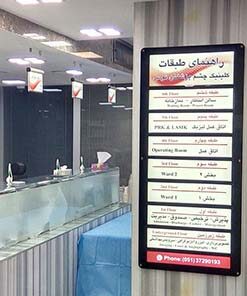 lightbox-3