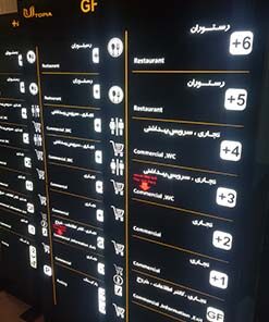 lightbox-7