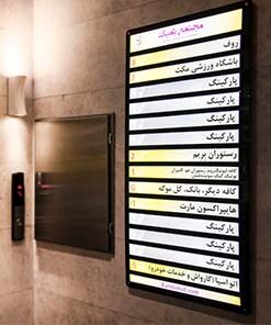 lightbox-8