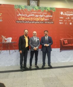 دومین نشست معماری در حوزه فودکورت سال ۱۴۰۱