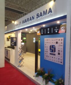 نمایشگاه ریتیل شو سال ۱۴۰۰