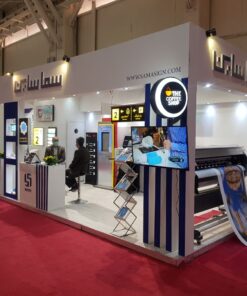 نمایشگاه ریتیل شو سال ۱۳۹۹